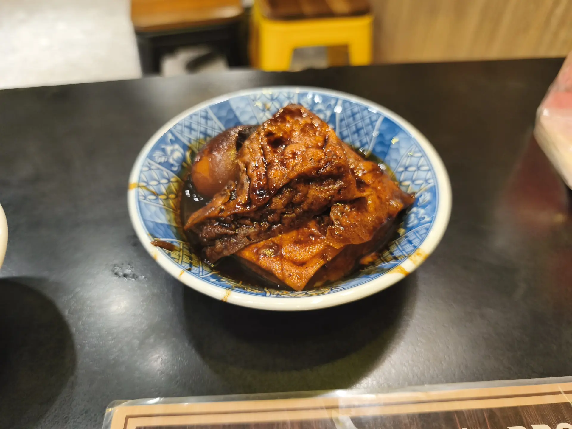 Wang's Broth: Two Years in Taiwan, Finally Eating at the famous Michelin Bib Gourmand Restaurant