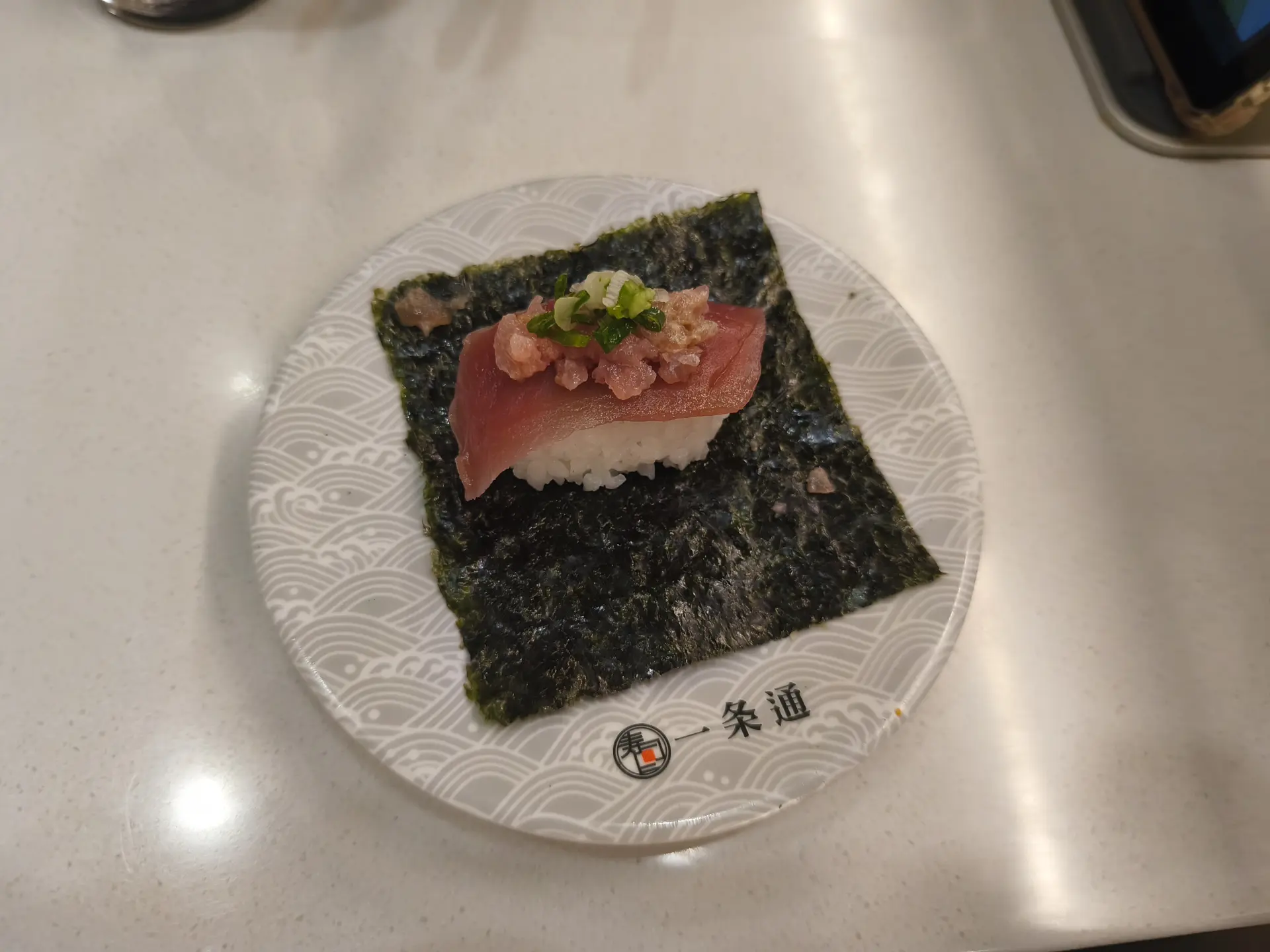 An Accidental All-Tuna Meal at 一条通 石牌 (Shinkansen Sushi, Shipai)