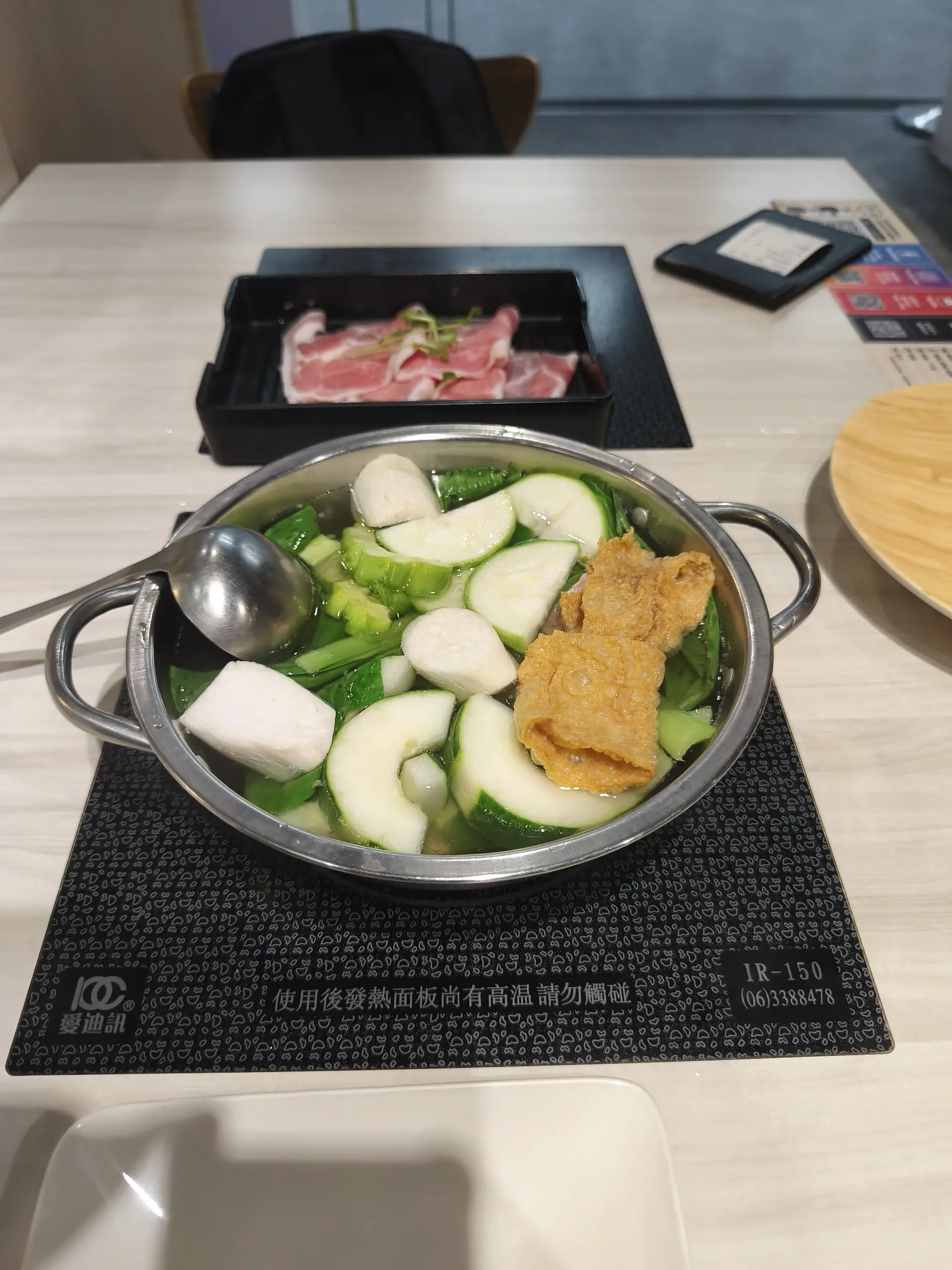 Laozi Hot Pot: Inside Taiwan's Love Affair with Hot Pot