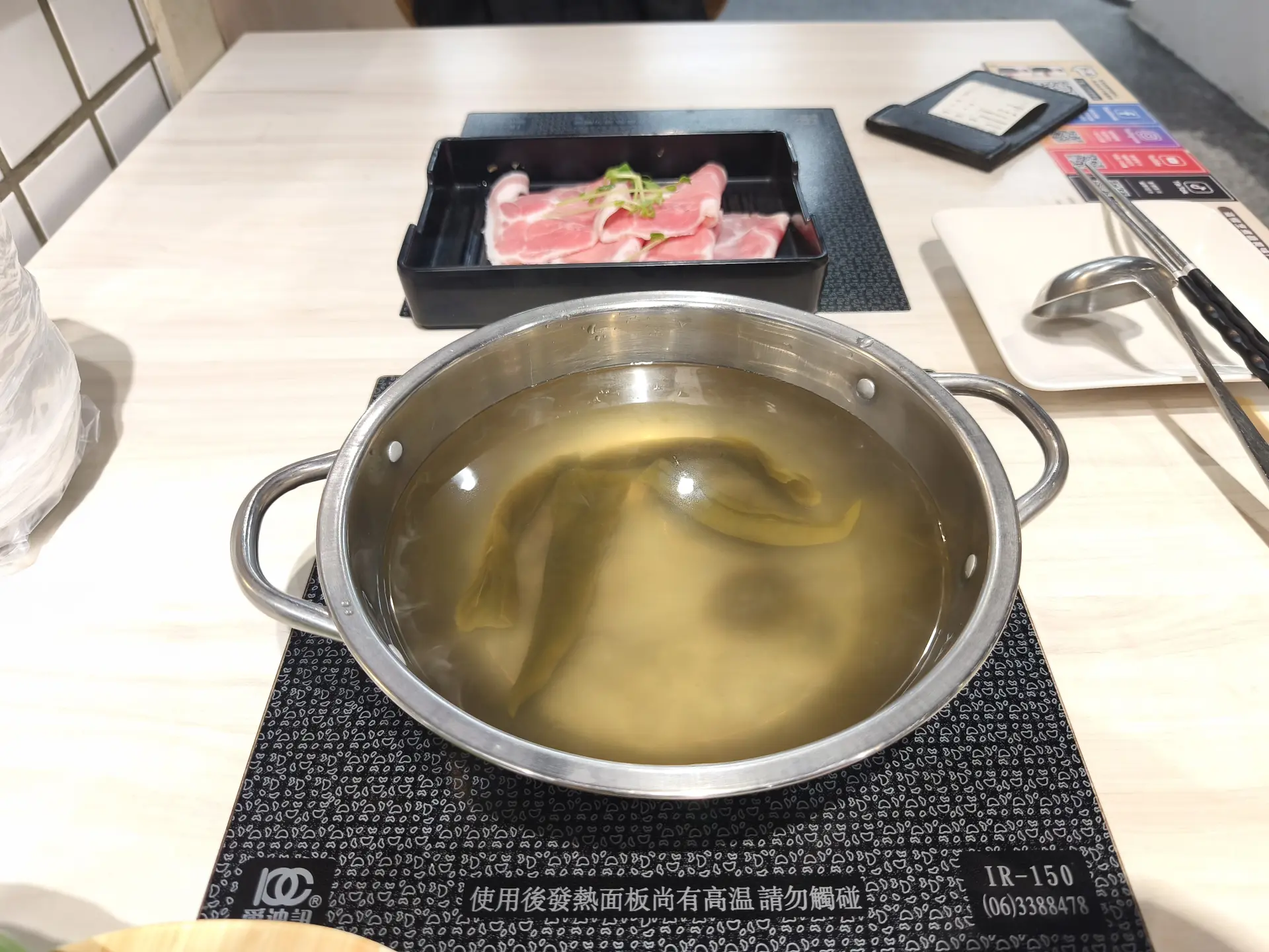 Laozi Hot Pot: Inside Taiwan's Love Affair with Hot Pot