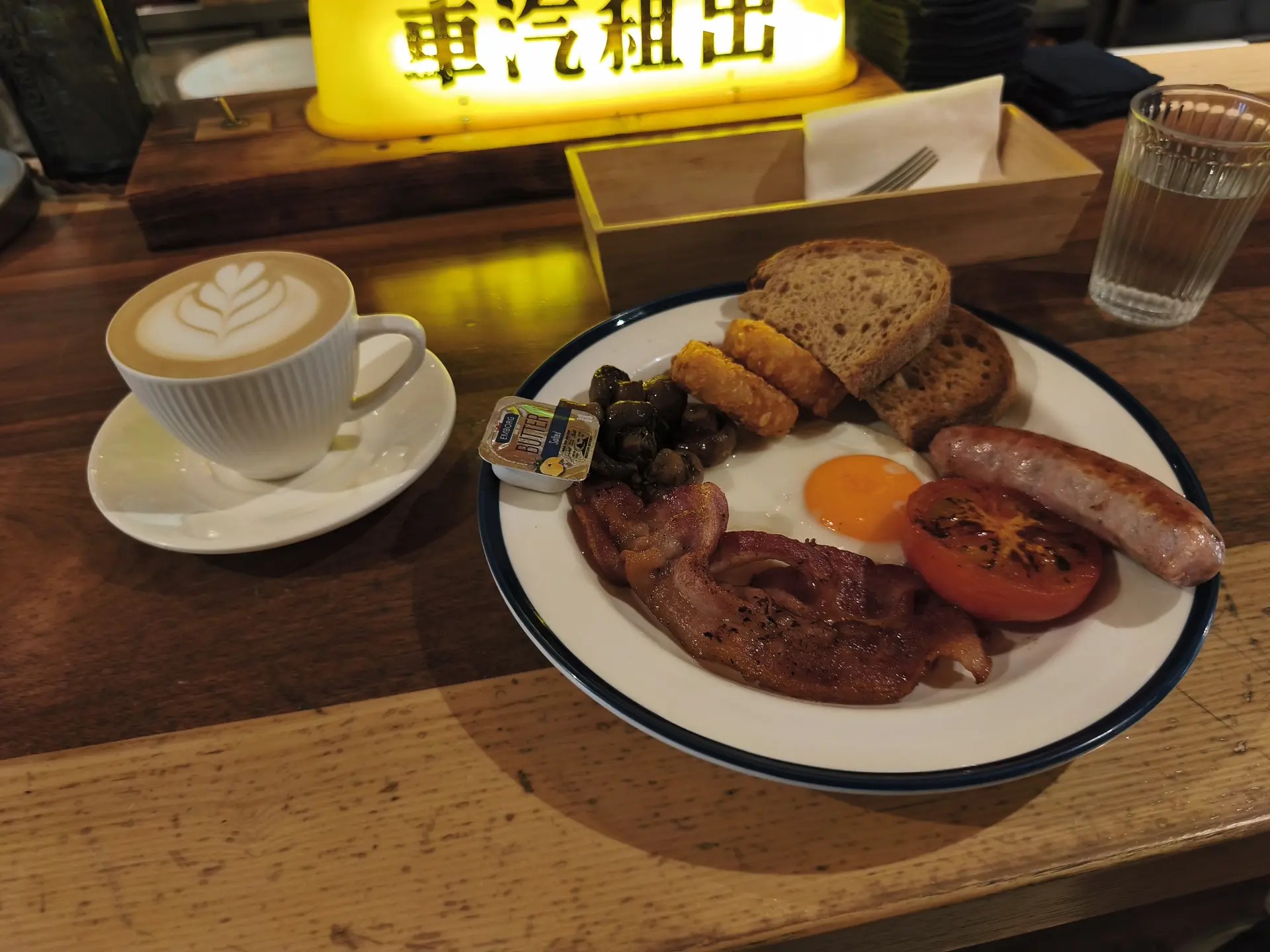 FuMu (父母): A Proper Western Breakfast in Taipei