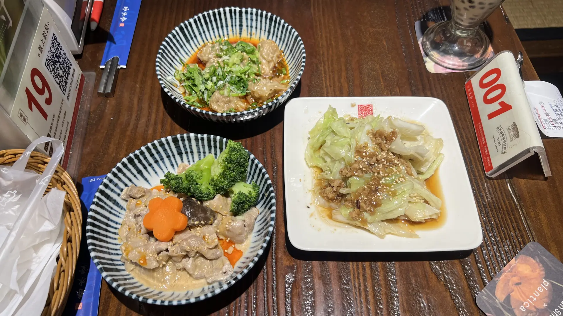 Chun Shui Tang Taipei Review: A Meal at the Teahouse That Claims It Invented Bubble Tea