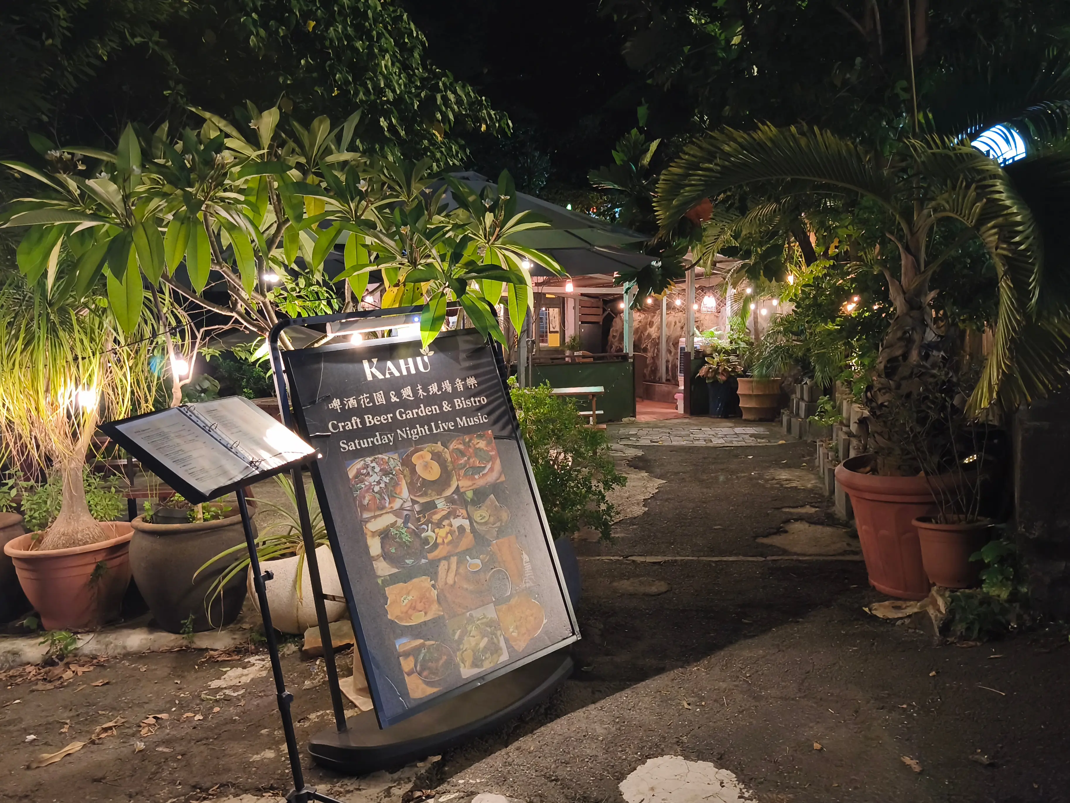Kahu Craft Beer Garden