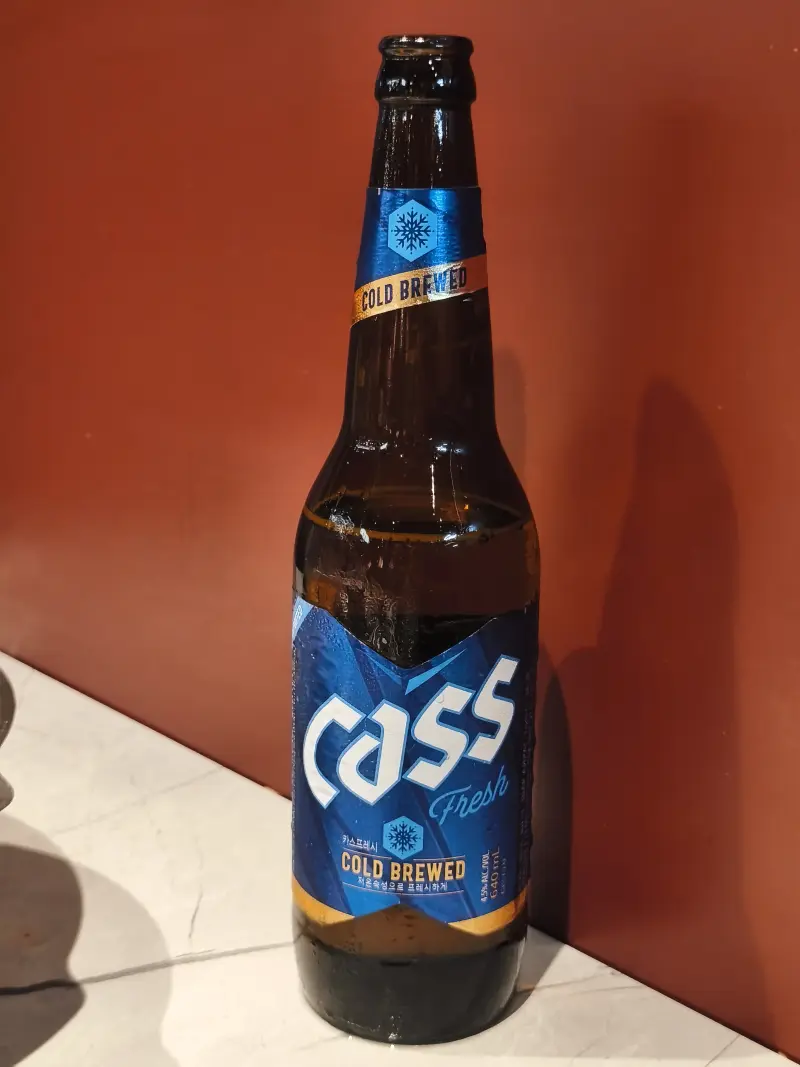 Cass Beer
