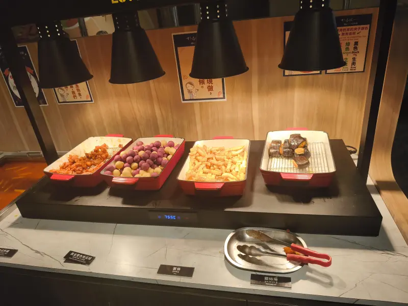 Fried food options