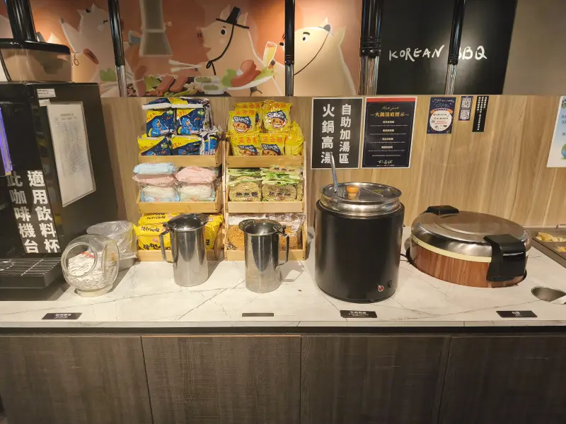 Rice and Noodle options