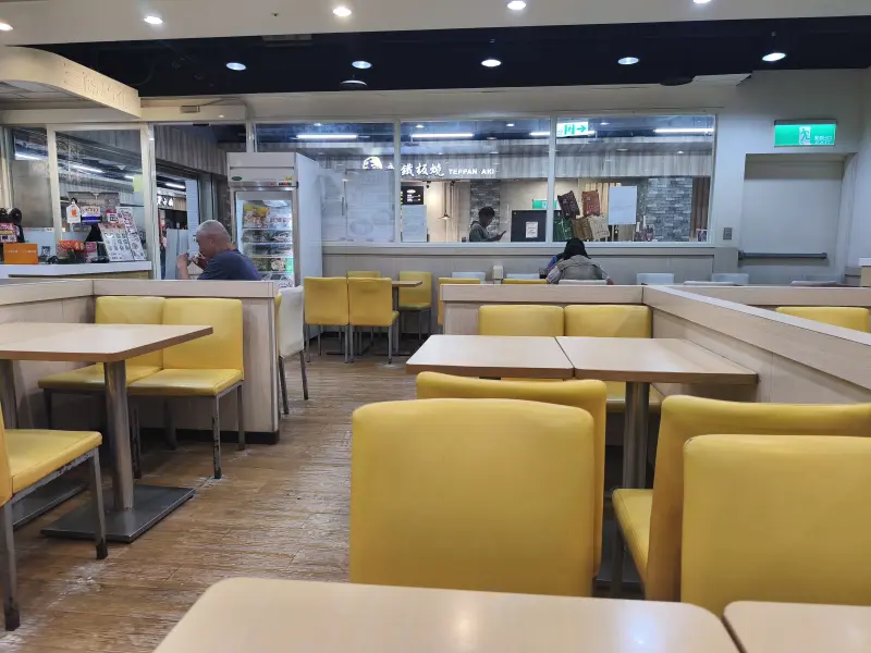 Inside Mercuries Beef Noodle