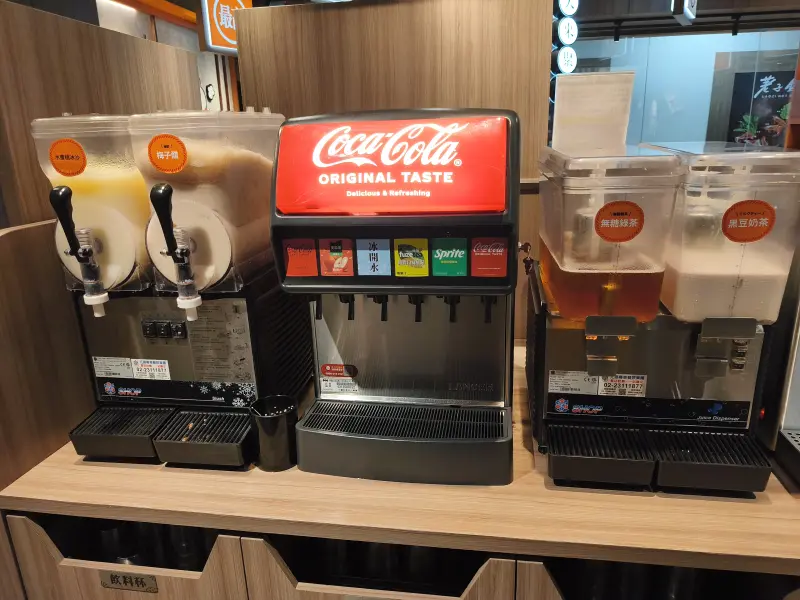 Drink options at Giguo