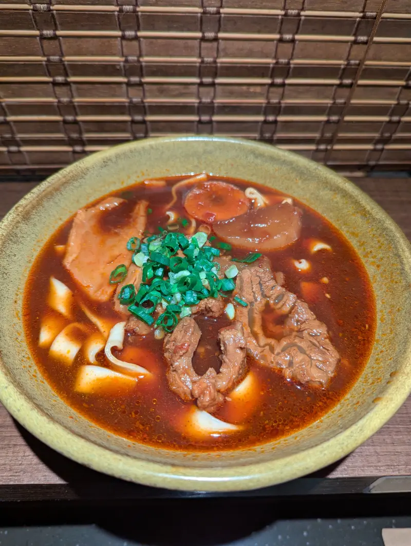 Mala Spicy Beef Noodle Soup at Menqian Yin Wei