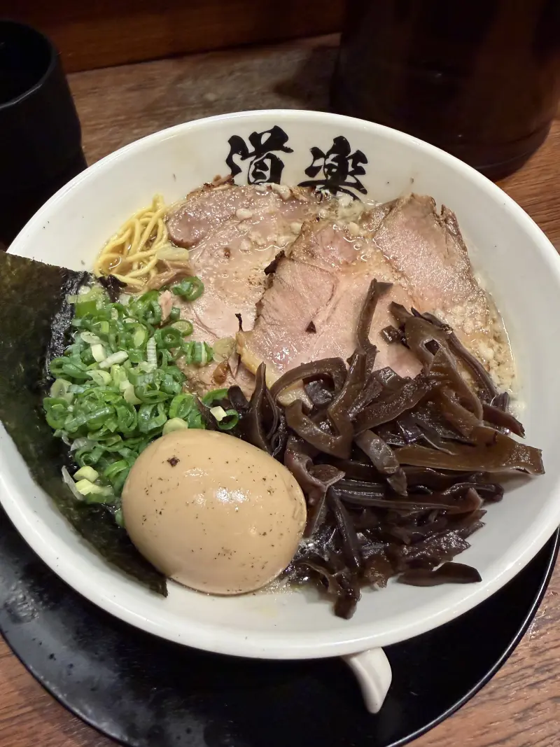 Deluxe Shoyu ramen