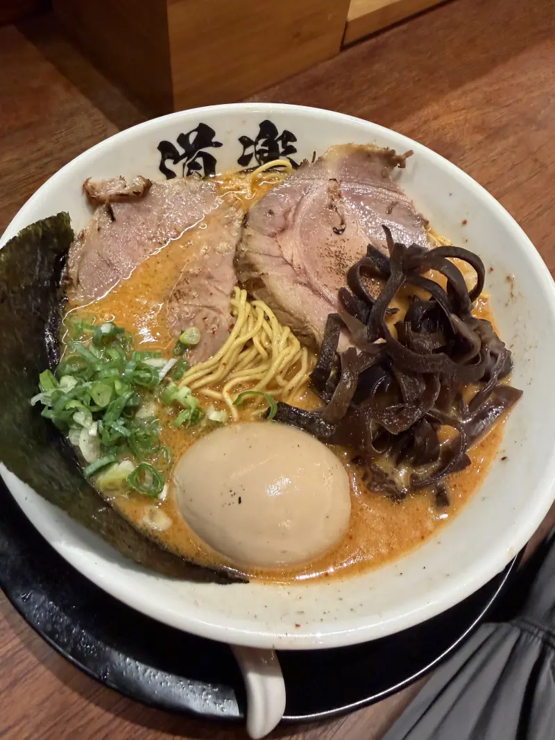 Spicy ramen