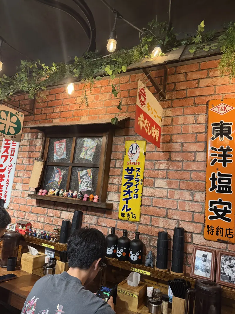 Inside Douraku 