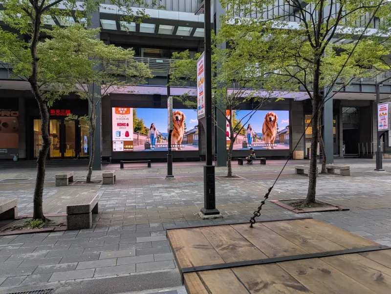 TVs across the plaza