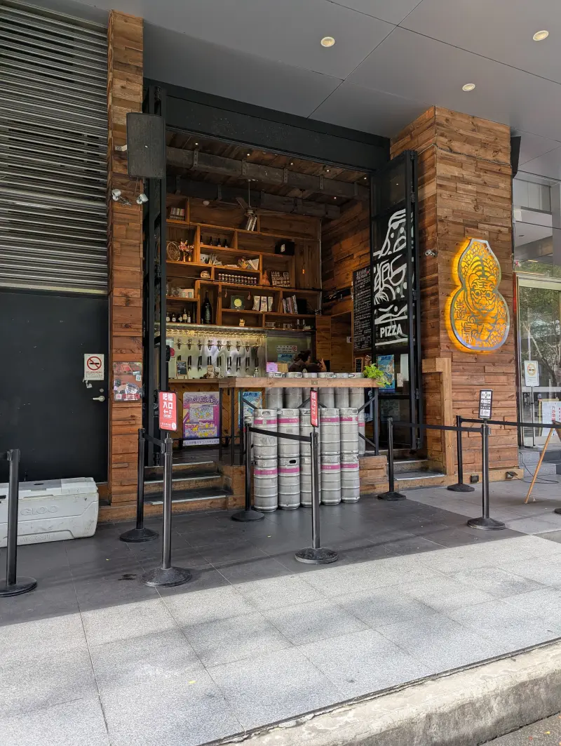 The Taihu Landmark bar