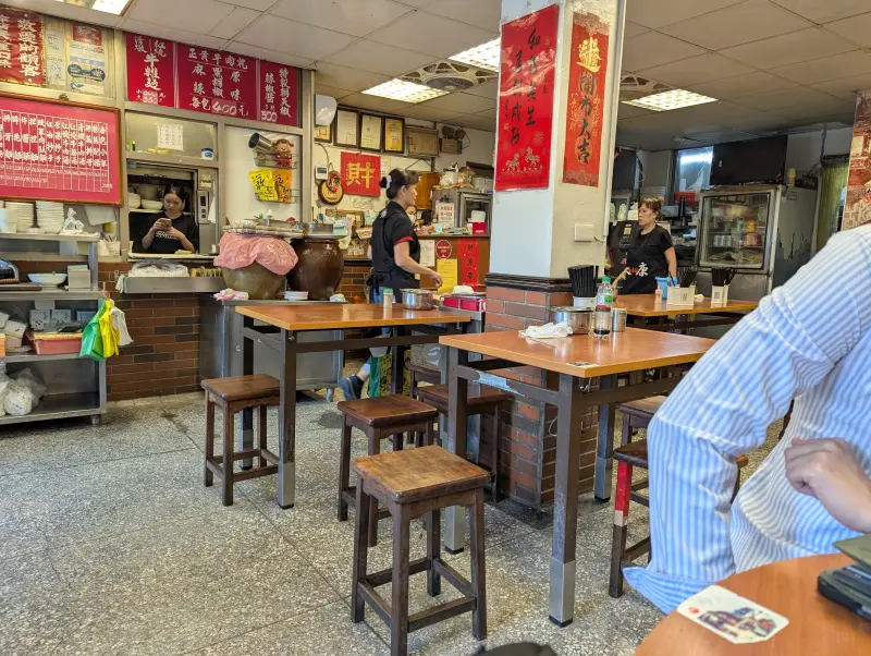 Inside dining at Entrance of Yongkang Beef Noodles