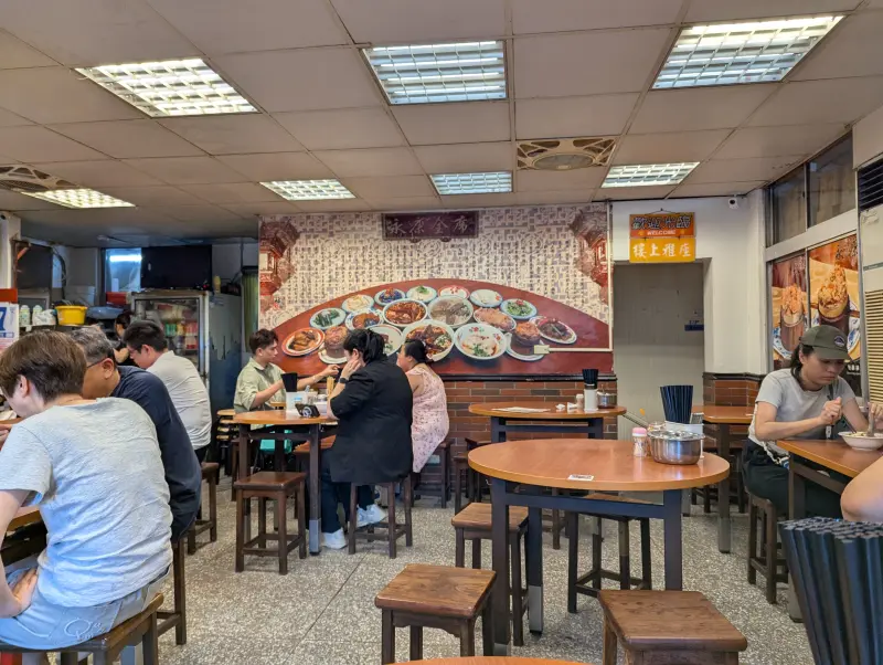 Inside dining at Entrance of Yongkang Beef Noodles