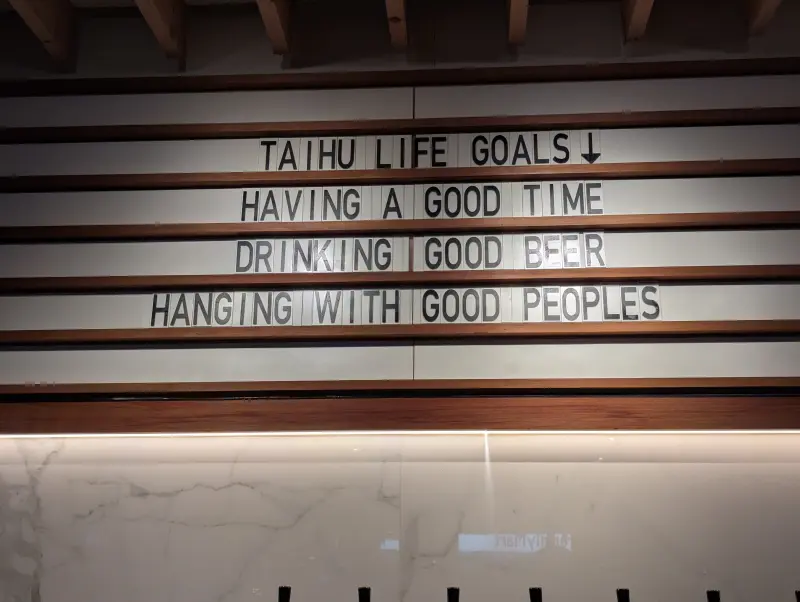 Taihu Life Goals