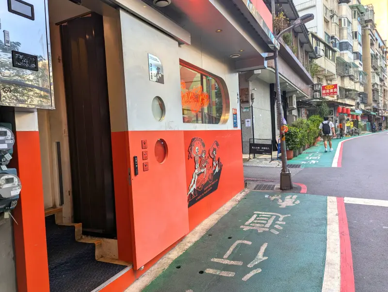 Outside TacoJoe