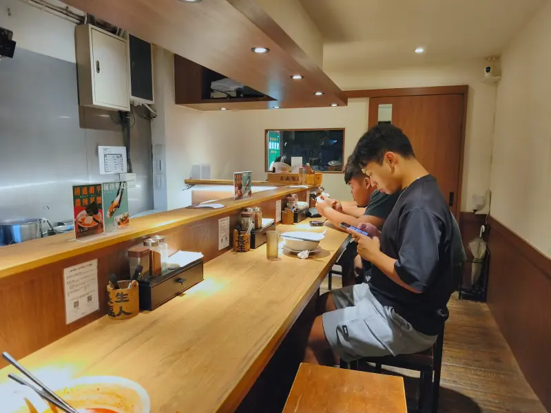 Inside of Salt Ramen