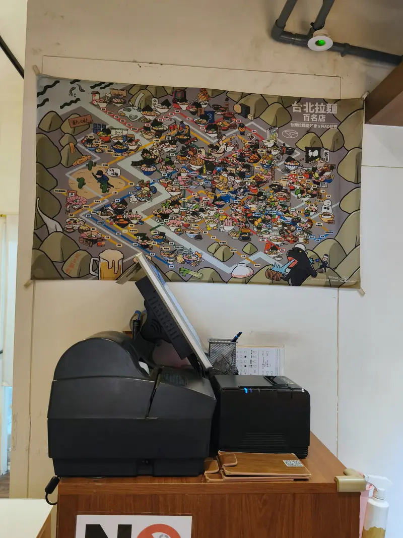 Checkout and ramen map