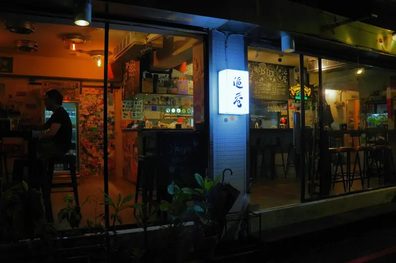Entrance of Urban Alley