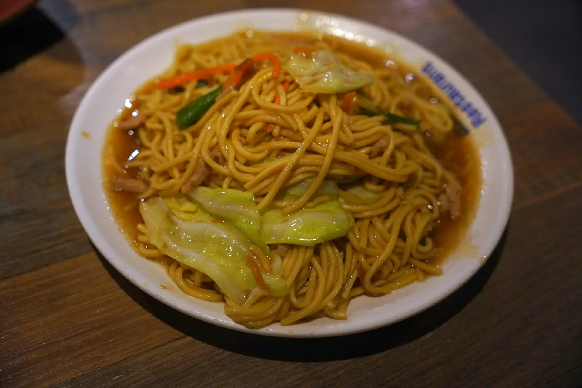 Lin Yang Gang: Mala Stinky Tofu and Re Chao Classics in Taipei