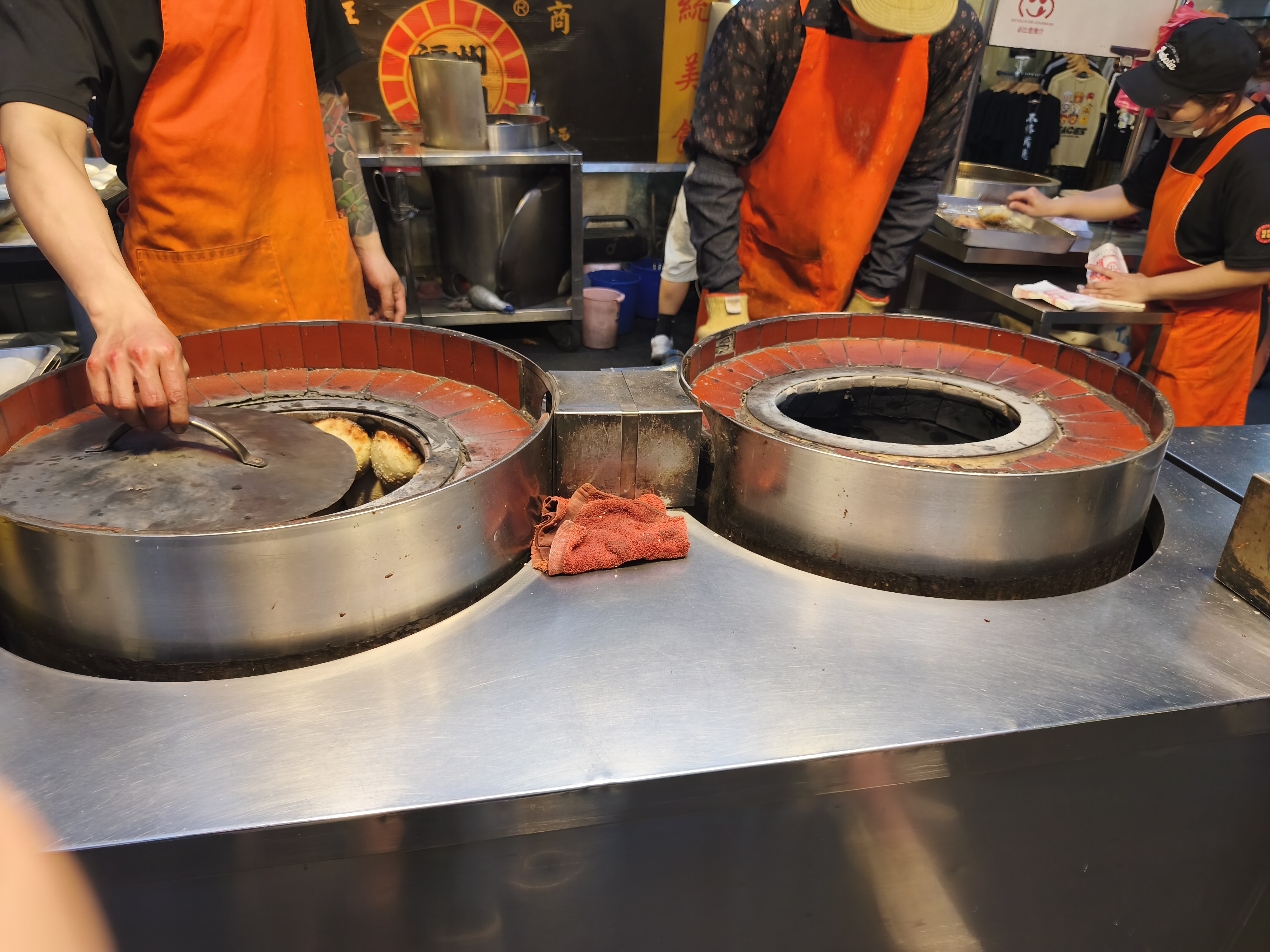 Fuzhou Shizu Pepper Bun