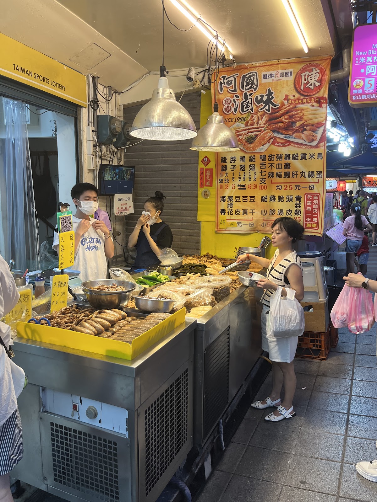 A-Guo Cold Braised Dishes