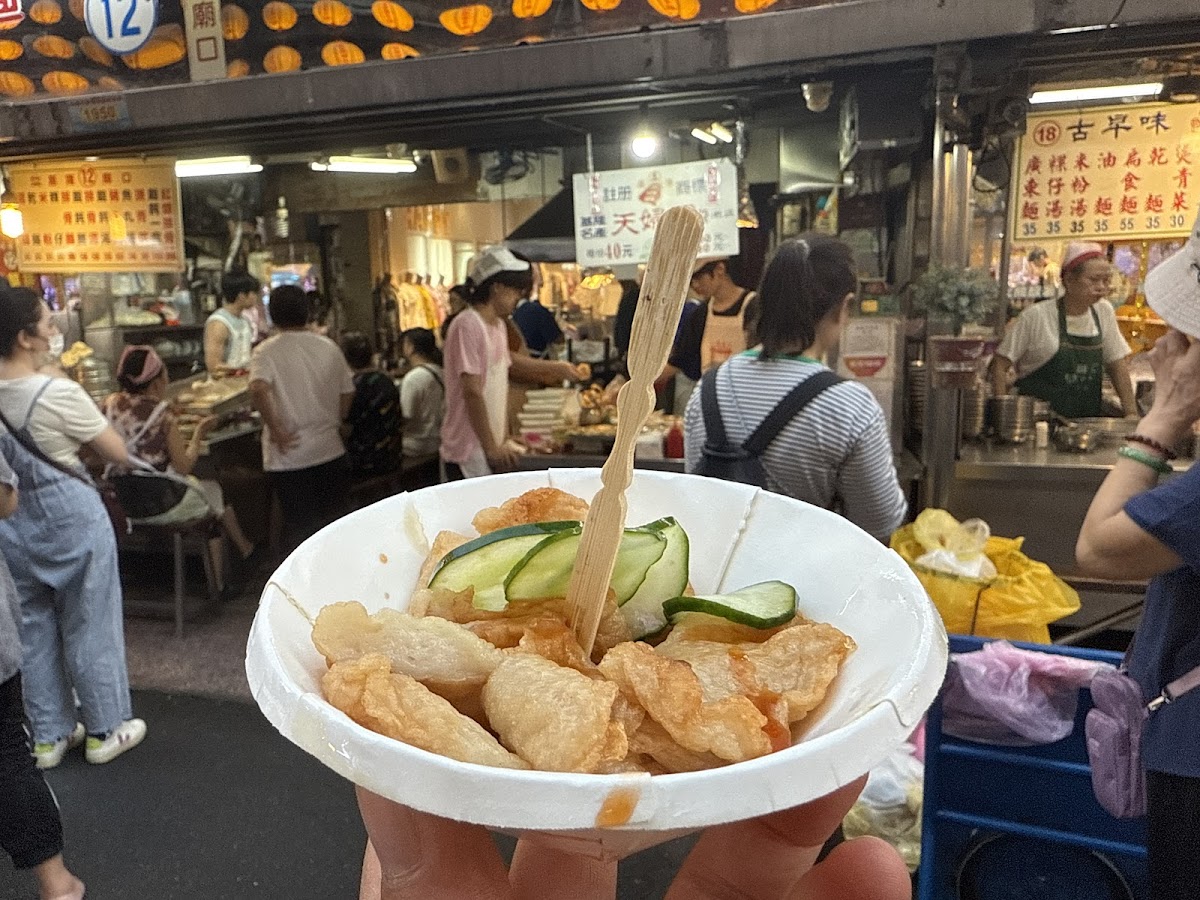 Keelung Temple-Style Fish Paste Tempura