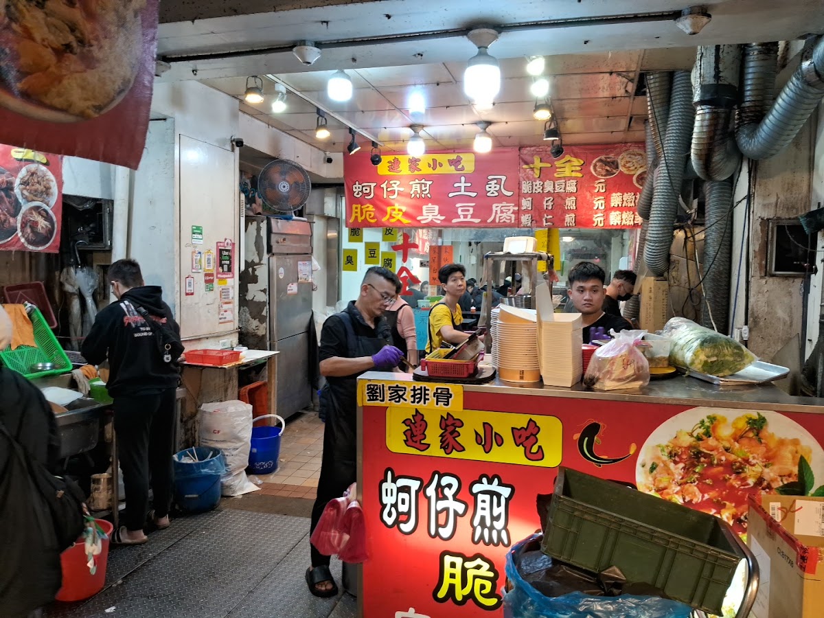 Shiquan Herbal Pork Ribs Soup