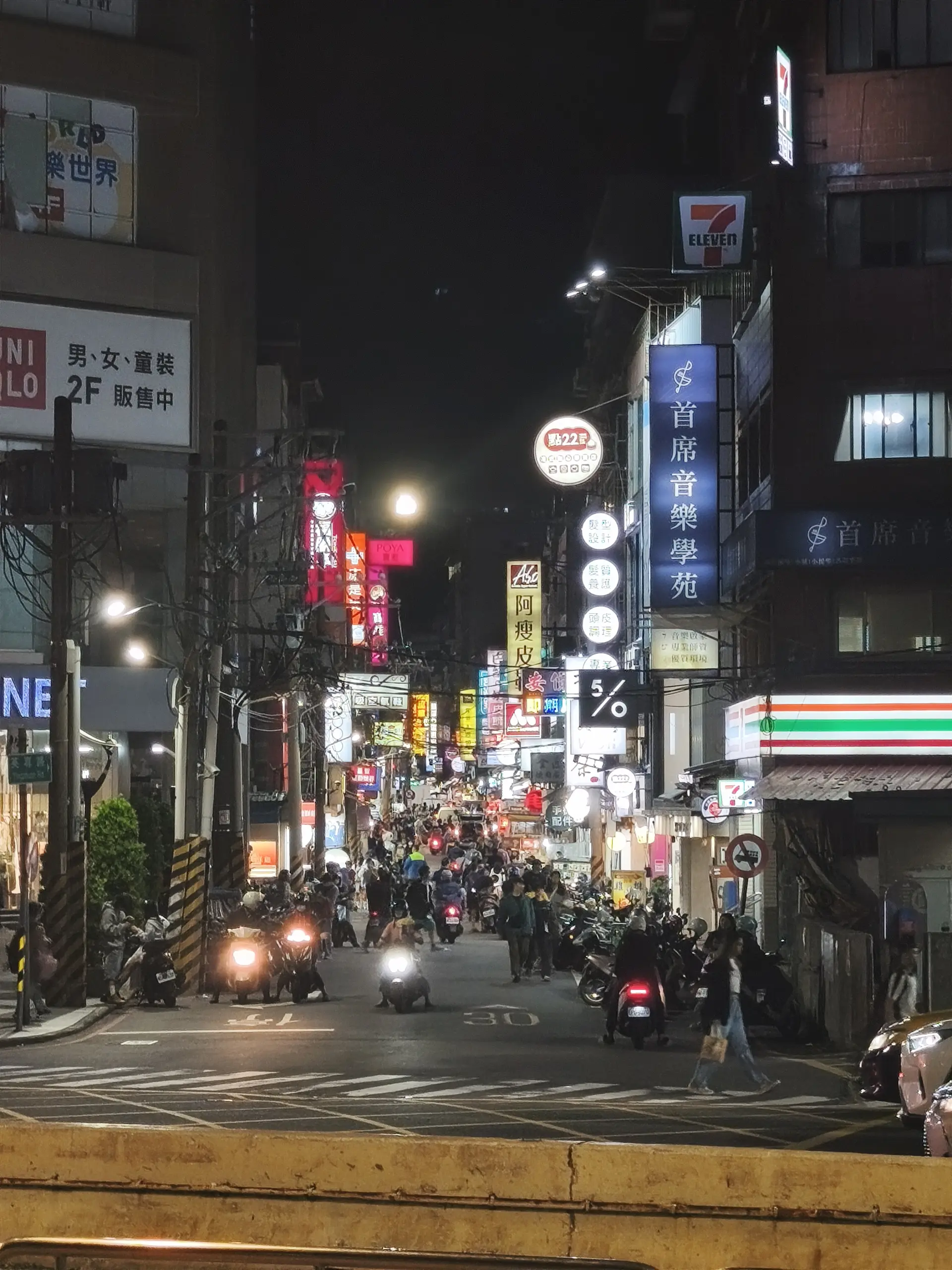 Getting around Taipei in 2026: What’s Changed