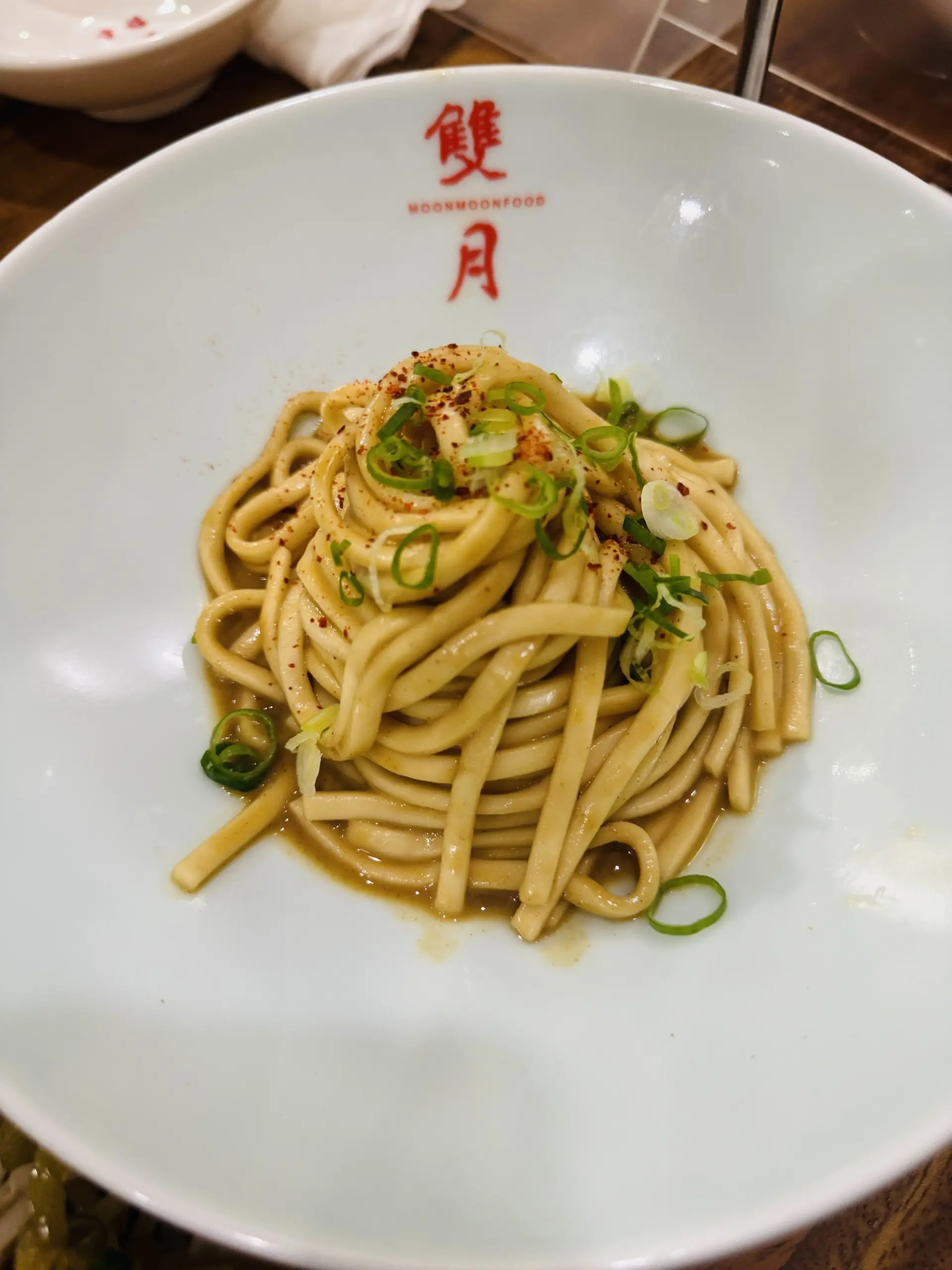 Moon Moon Food Beitou