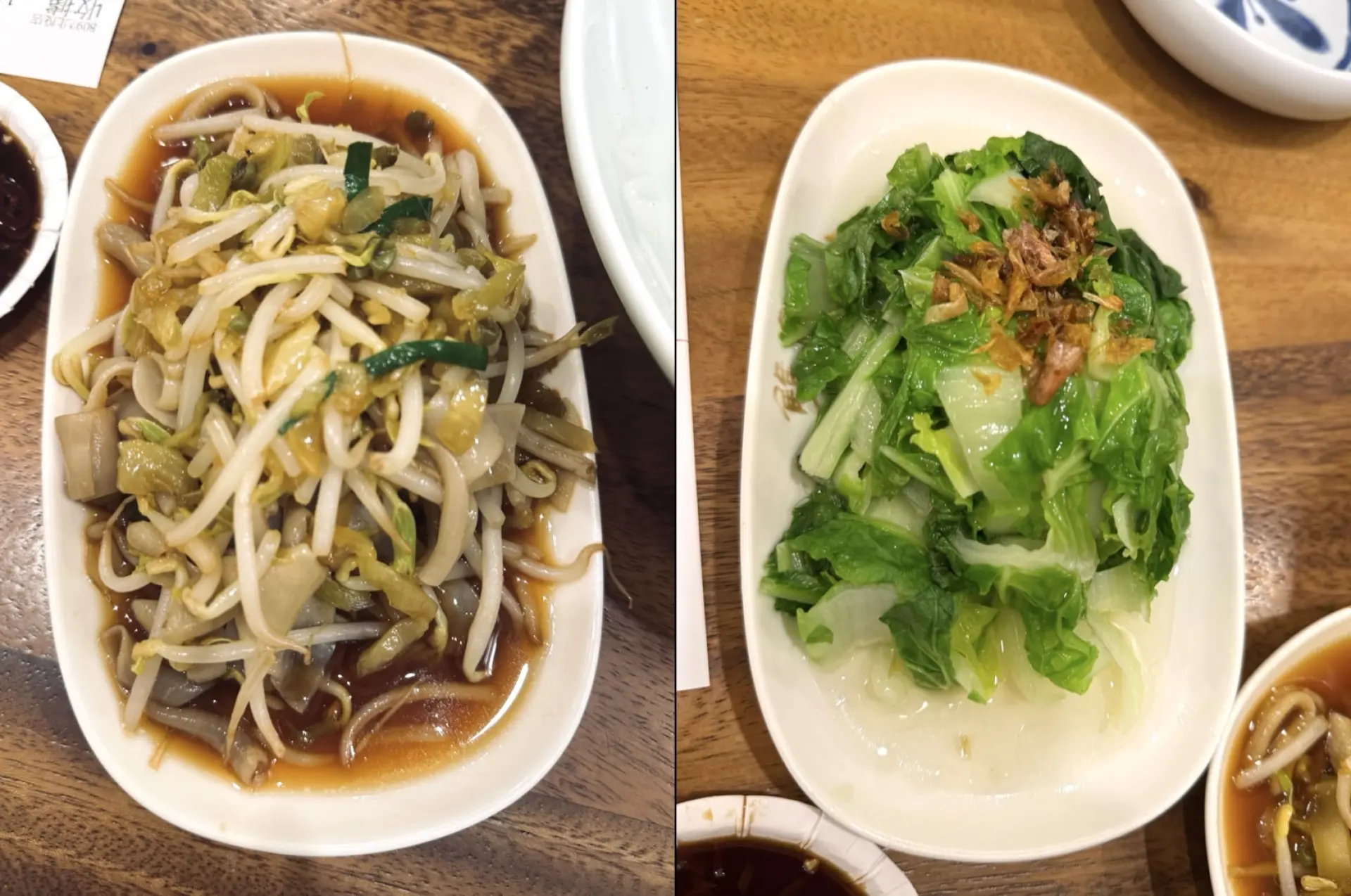 Moon Moon Food Beitou