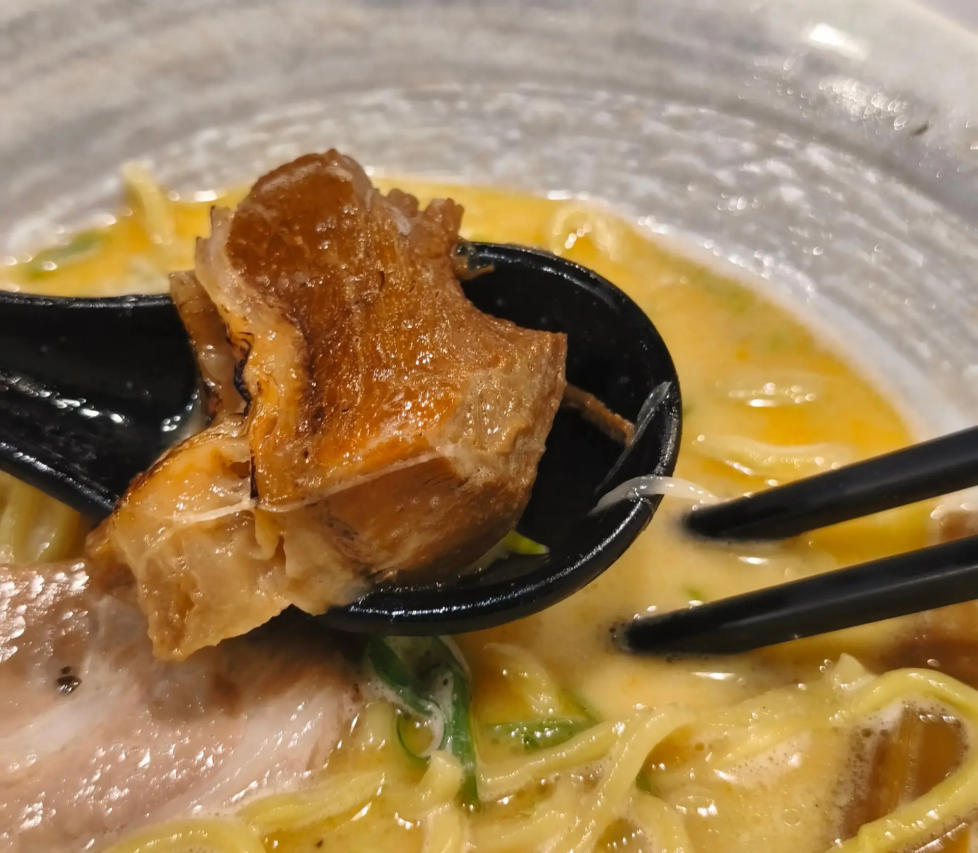 Chill Ramen