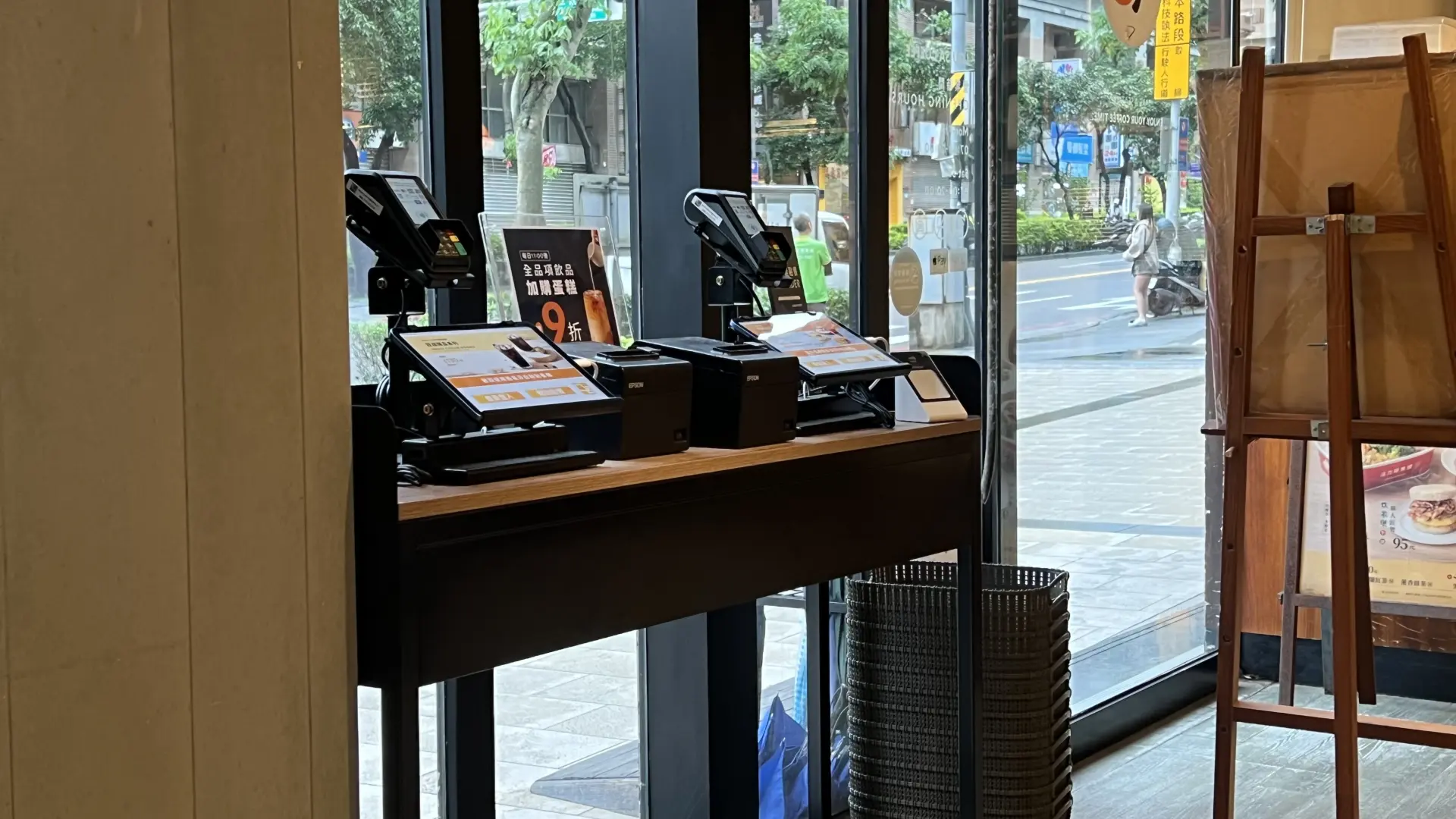 How Louisa Coffee Solved My Flat White Problem in Taiwan