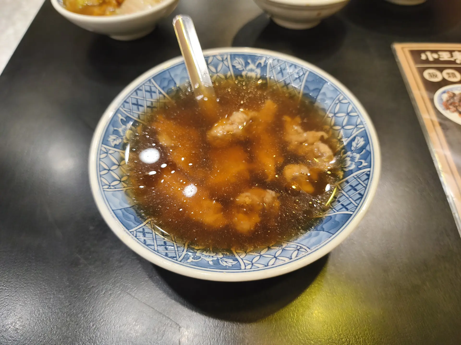 Wang's Broth: Two Years in Taiwan, Finally Eating at the famous Michelin Bib Gourmand Restaurant